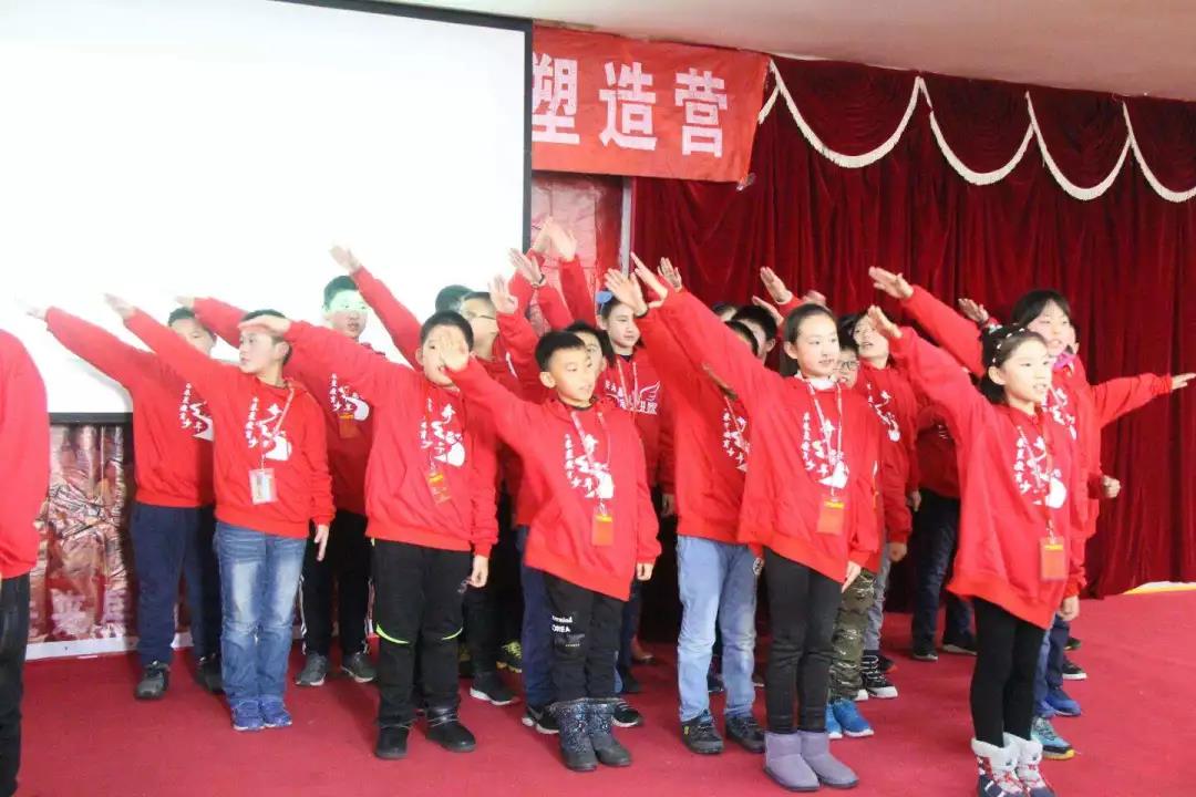 未来星教育第八届领袖力塑造营圆满结营