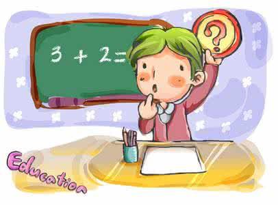 如何辅导小学数学家庭作业